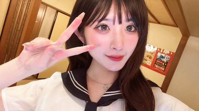 アオ