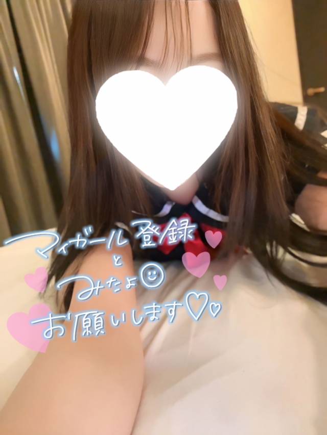 コノカ