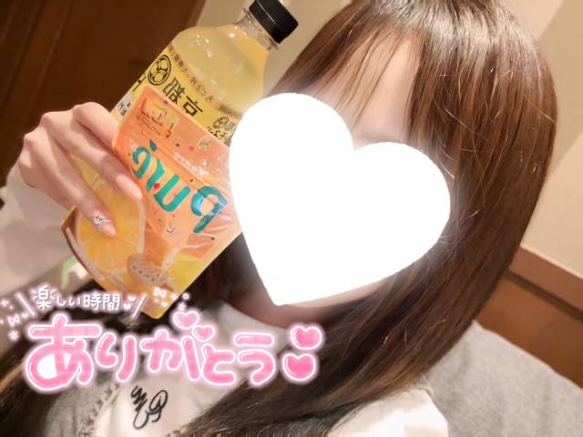 コノカ