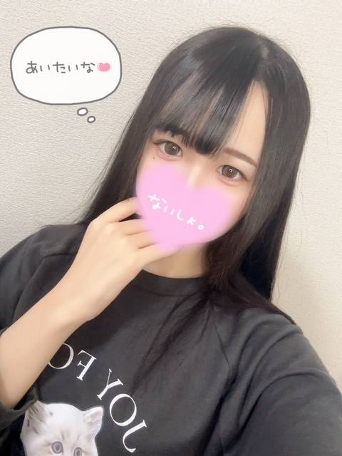 ユマ