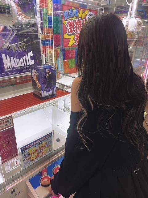 コノカ