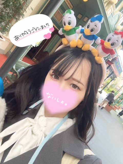 ユマ