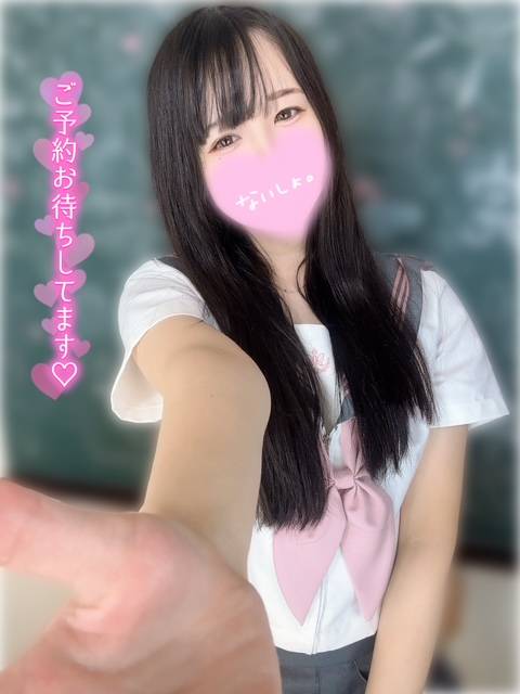 ユマ