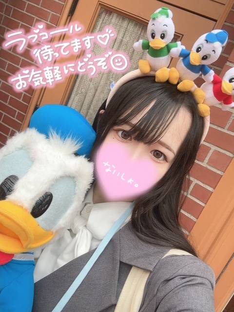 ユマ