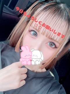 セラ