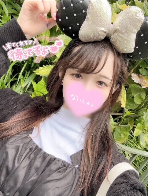 ユマ