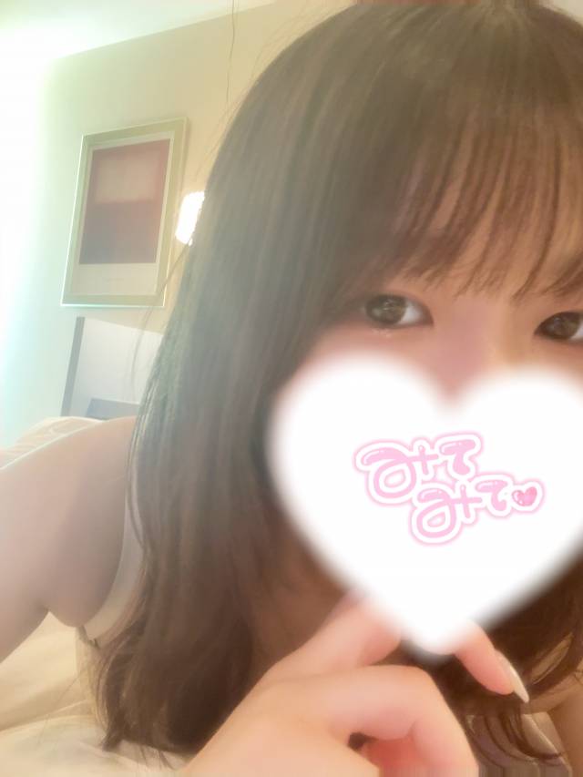 イブ