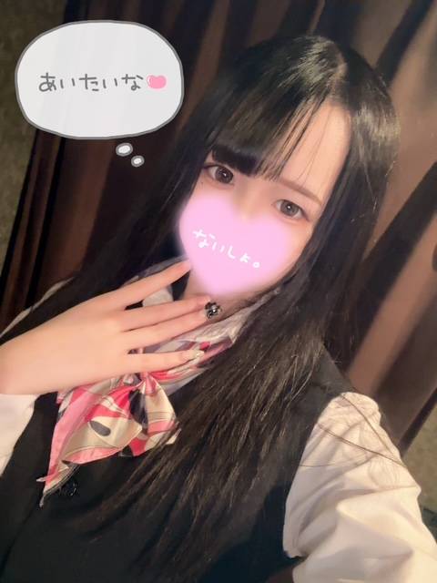 ユマ