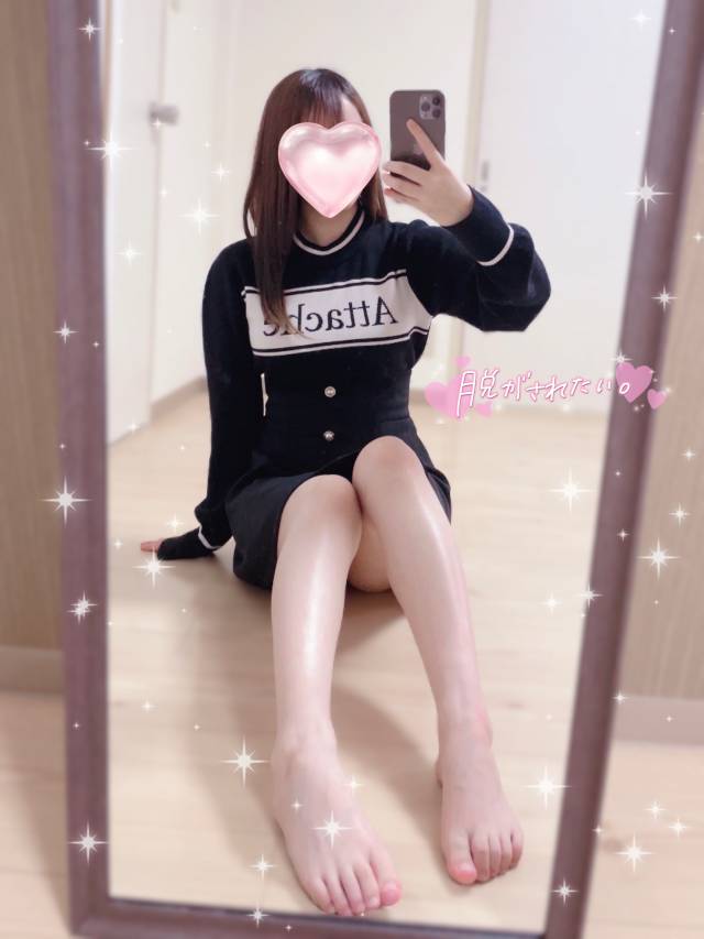 カナタ(体験)