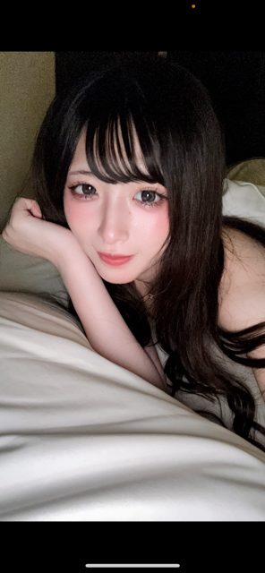 アオ
