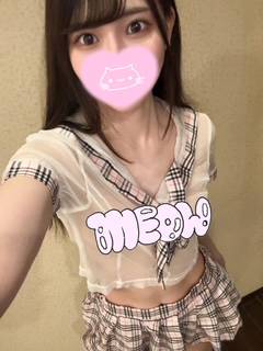 ヒマリ(体験)
