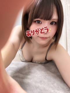 レン(体験)
