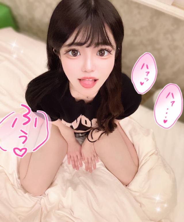 モナ
