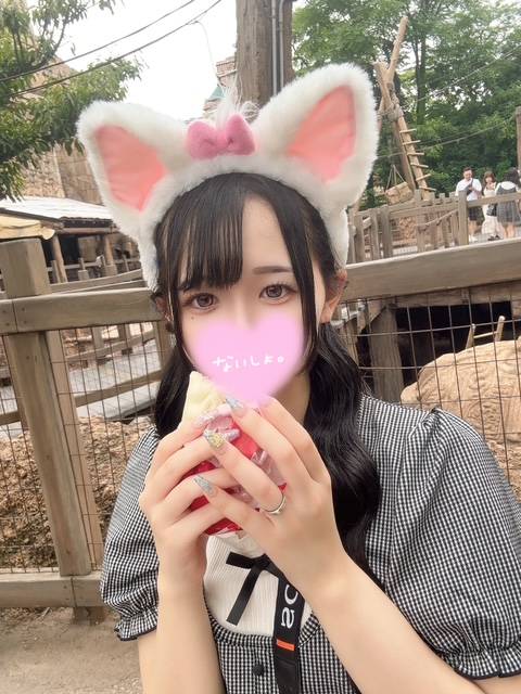 ユマ