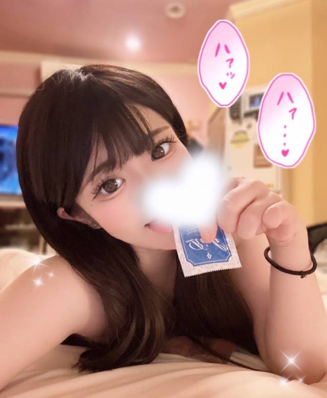 モナ