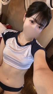 スイ