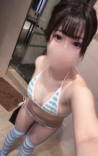 スイ