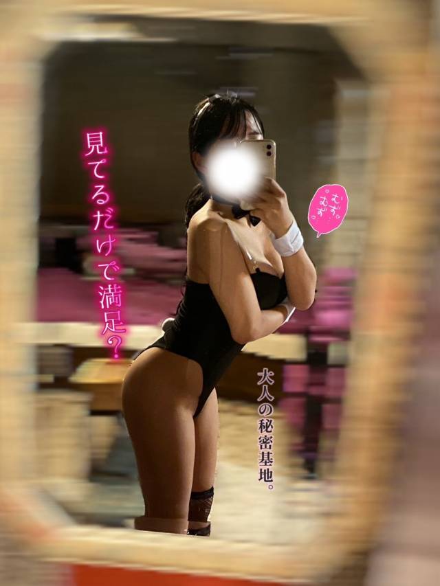 チサト