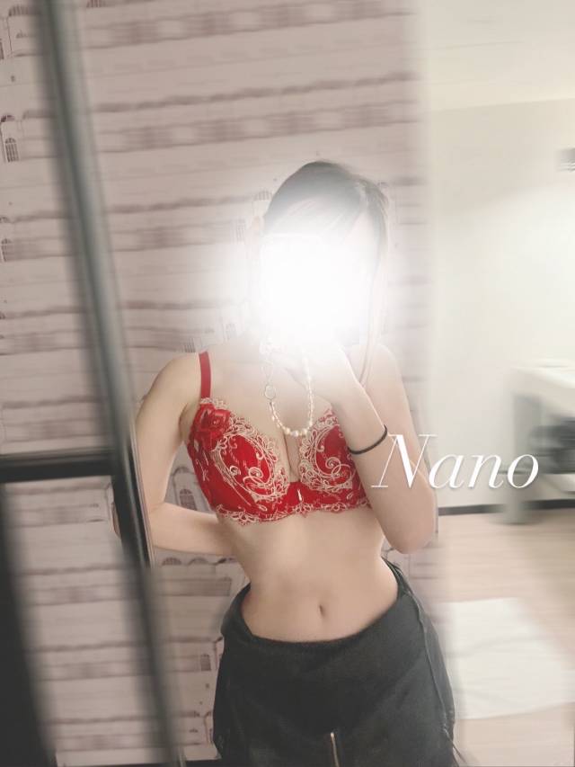 ナノ