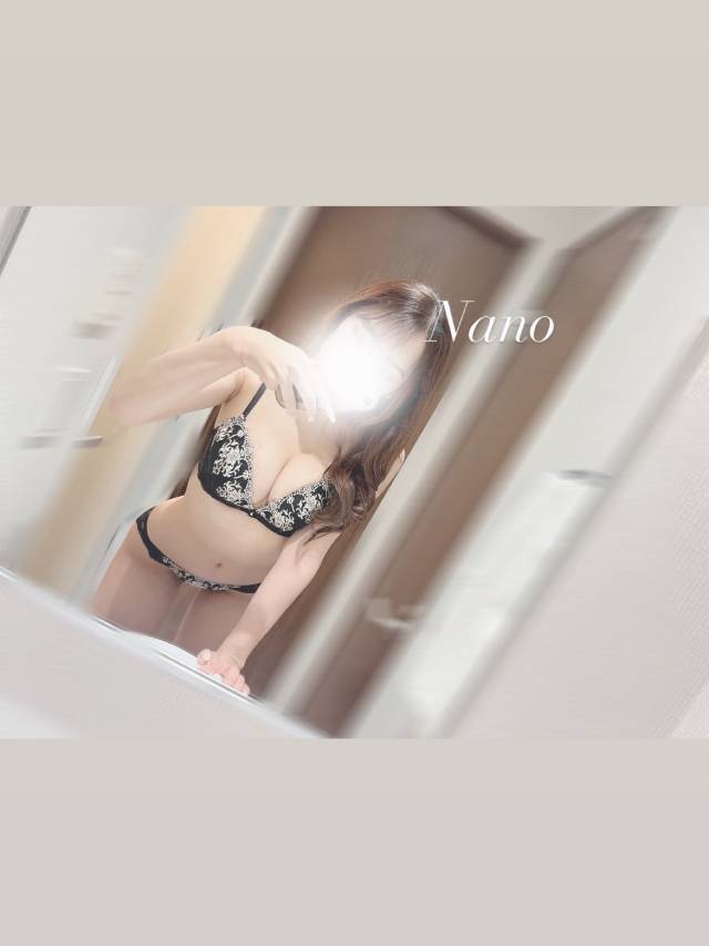 ナノ