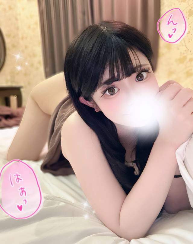モナ