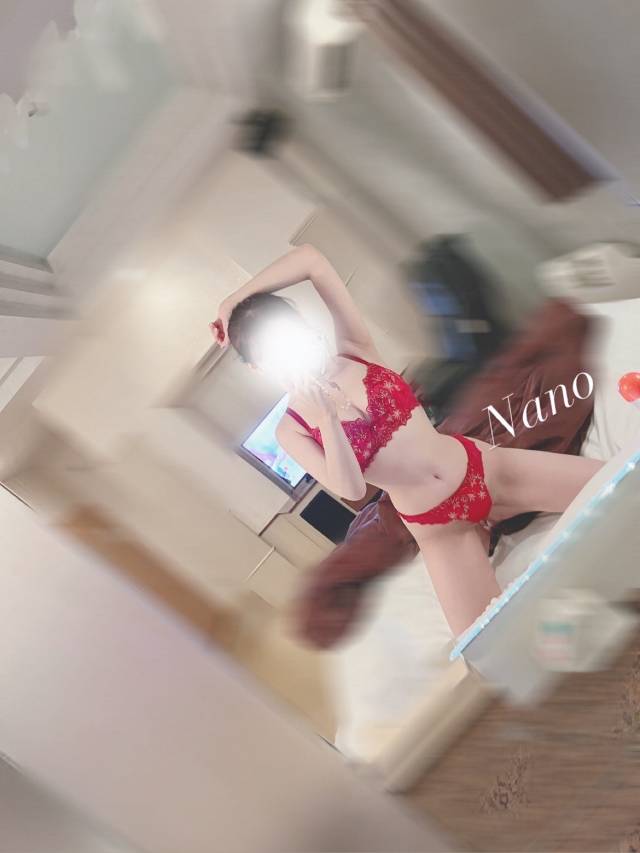 ナノ