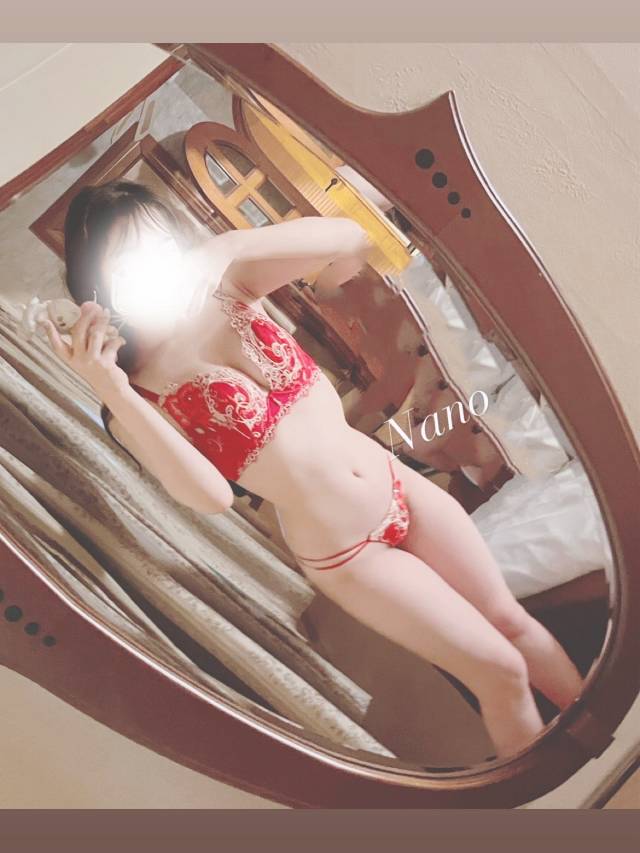 ナノ