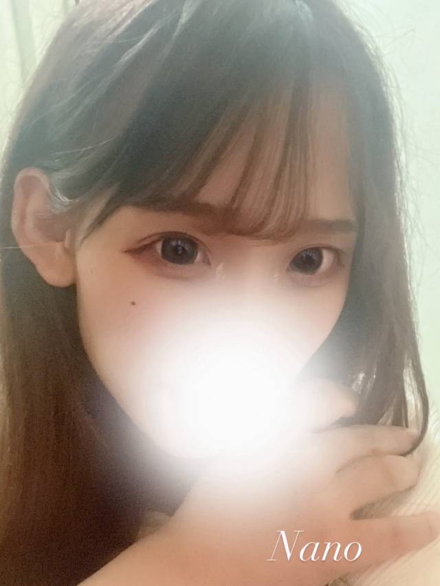 ナノ