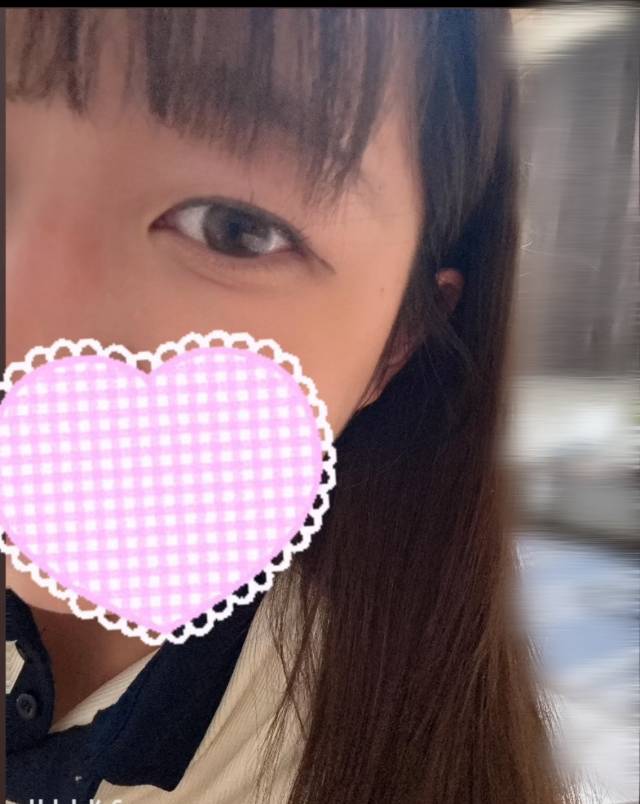 イクミ