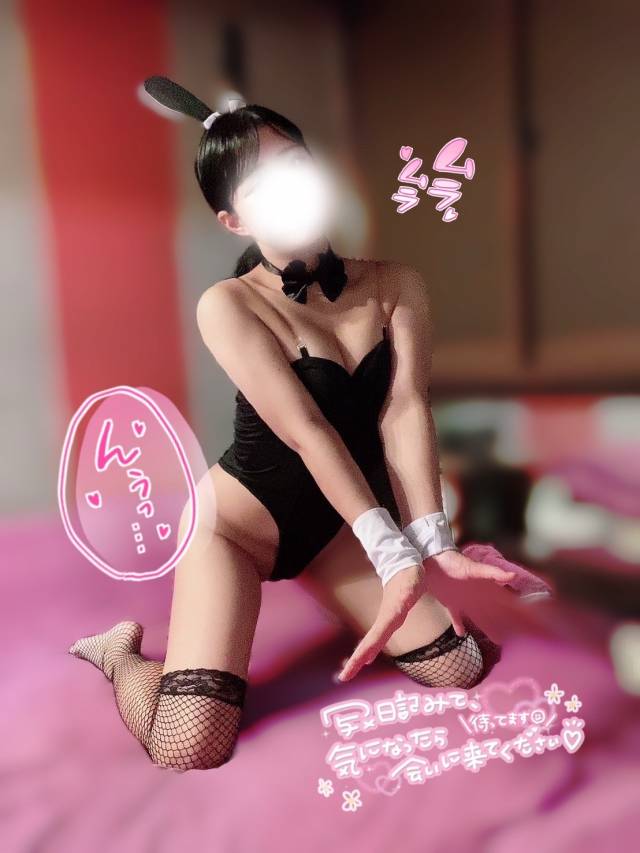 チサト