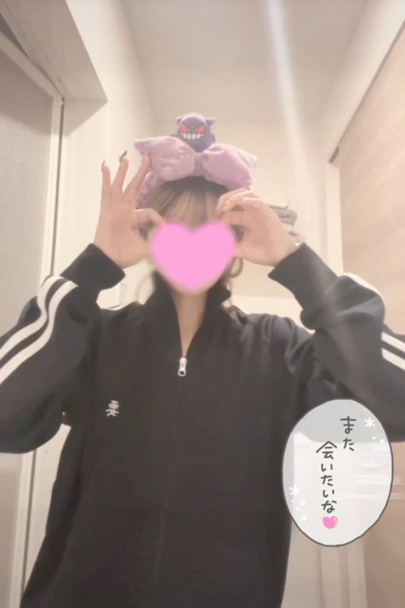 チエリ