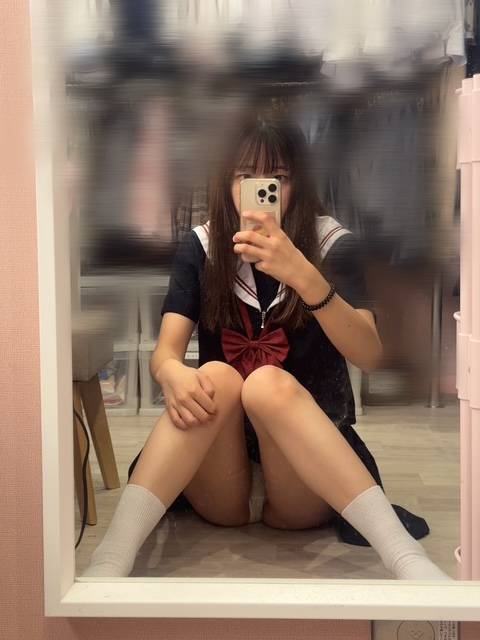 イクミ