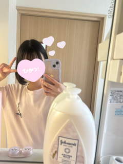 アユム
