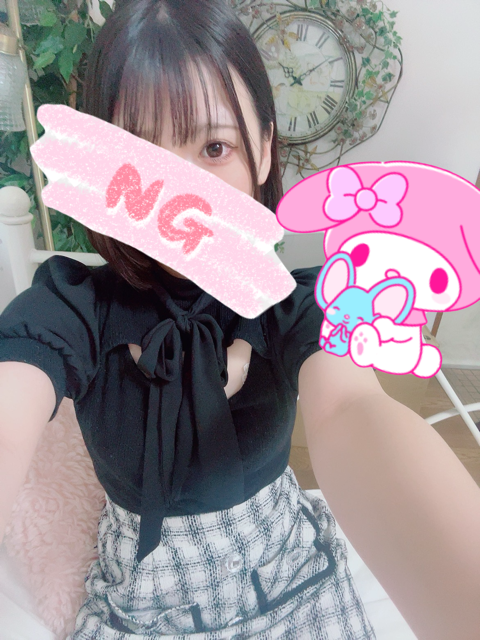 アユム