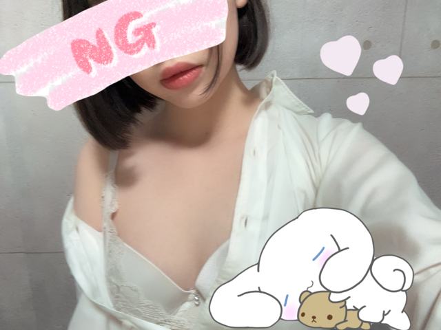 アユム