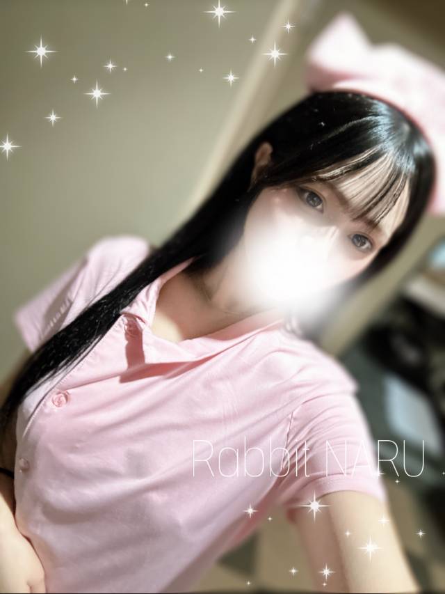 ナル