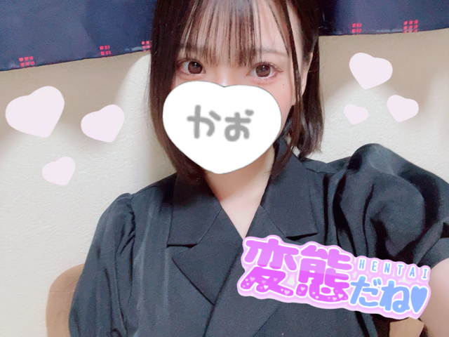 アユム