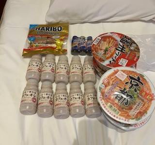 ニジホ