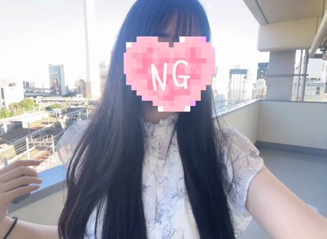 マキ