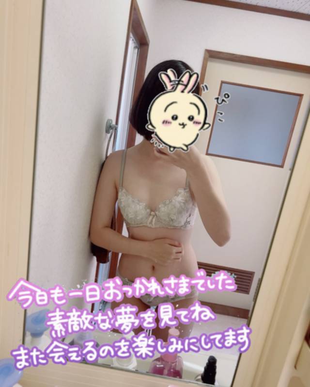 アユム