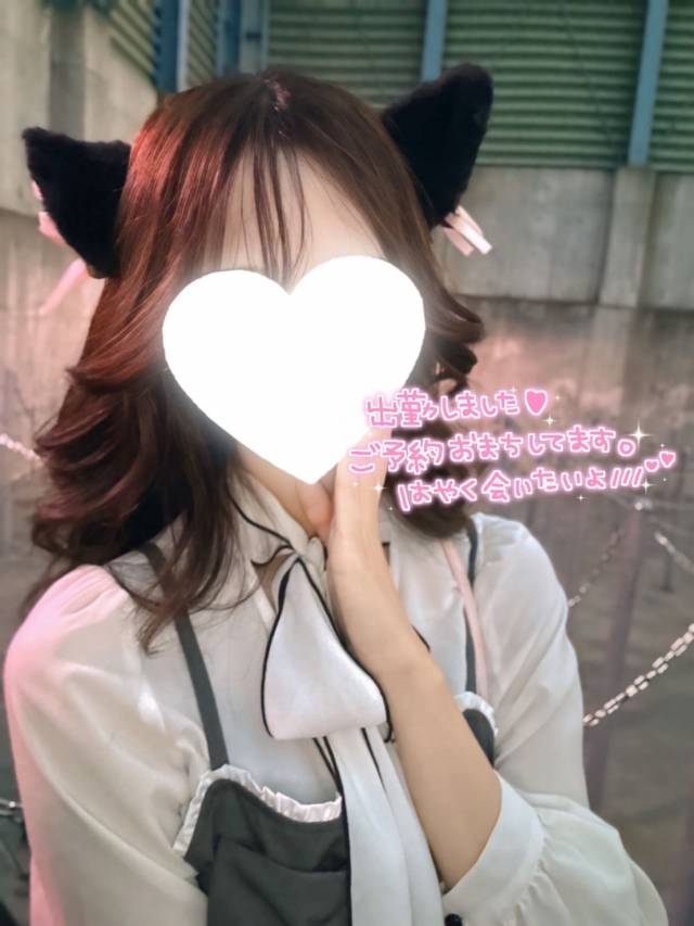 リアン