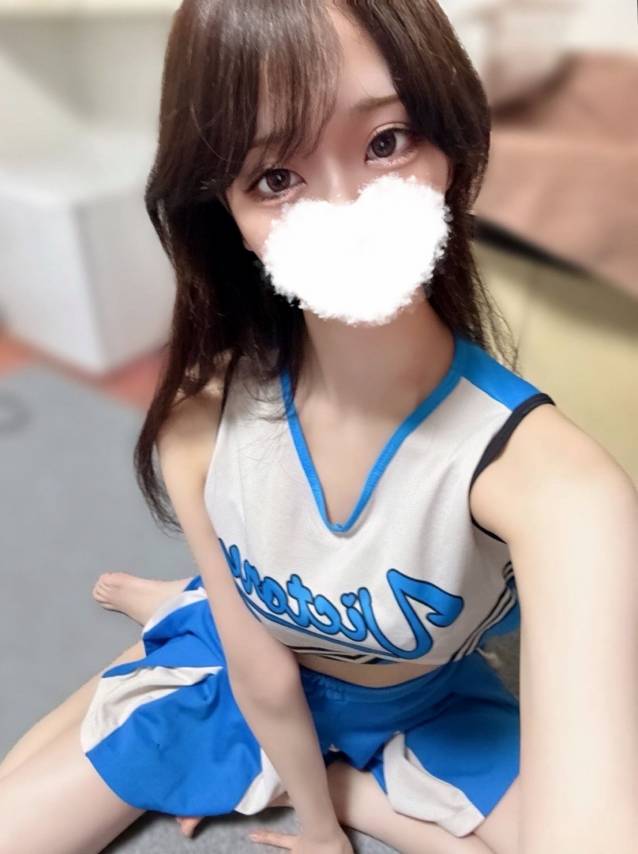 リアン