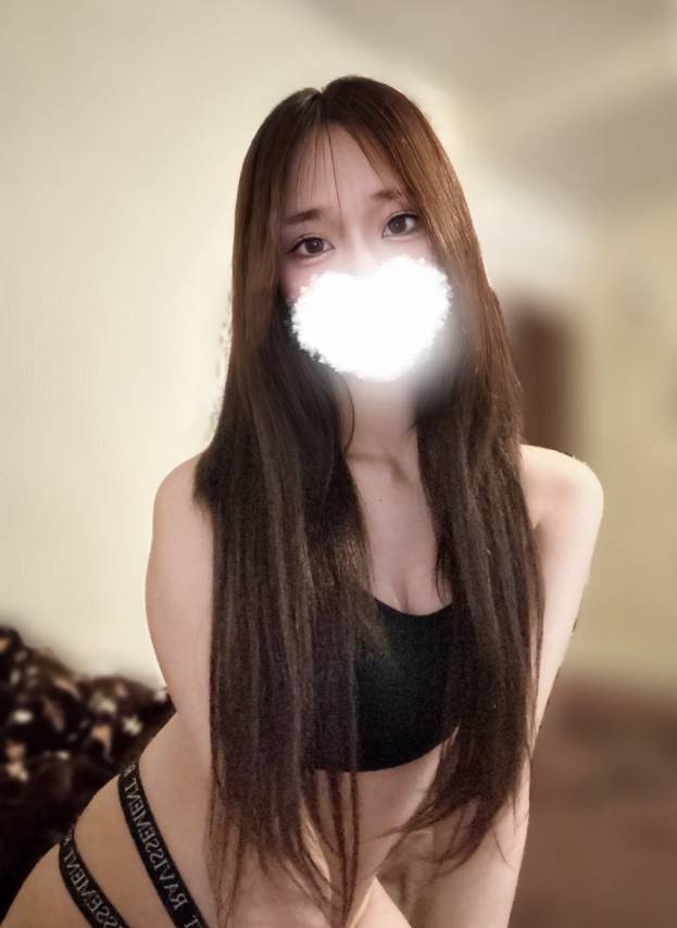 リアン