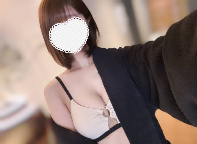 アン