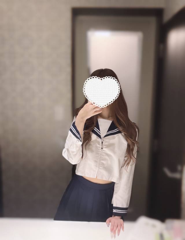 アン