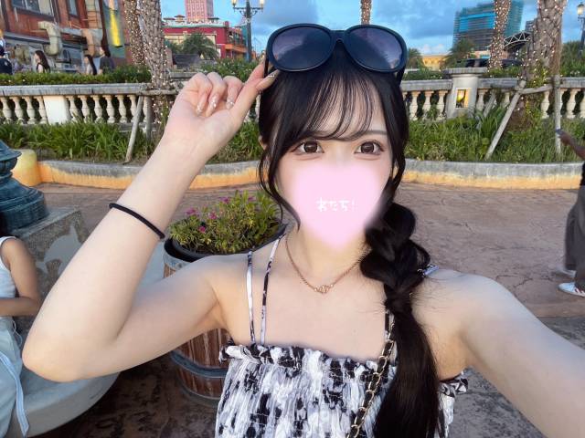 リア