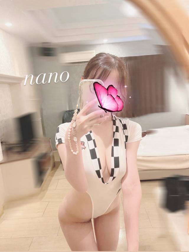 ナノ