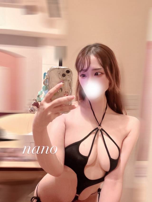 ナノ