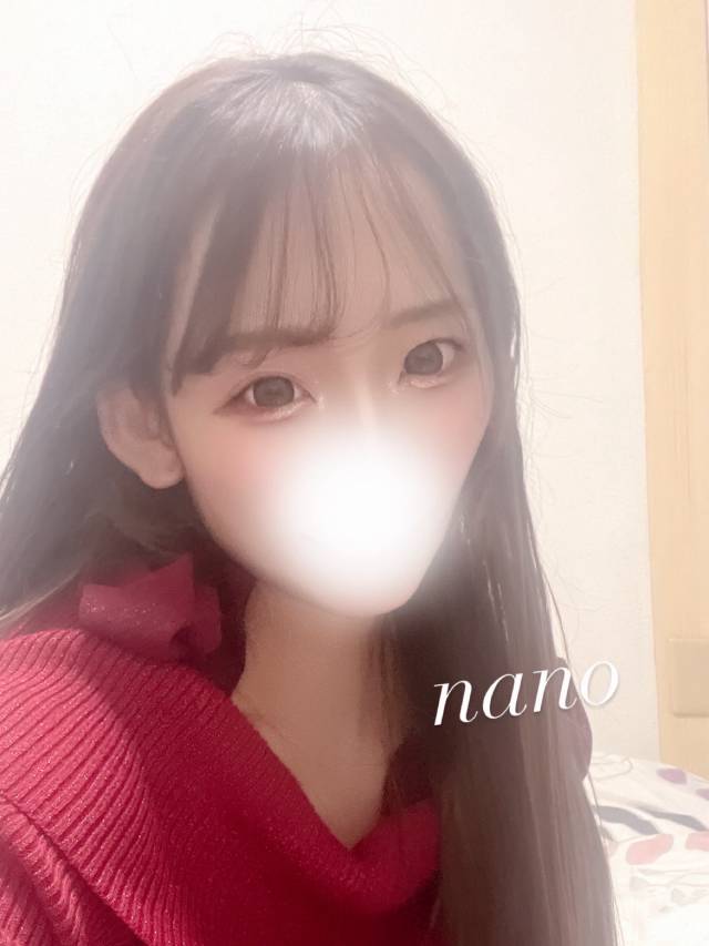 ナノ