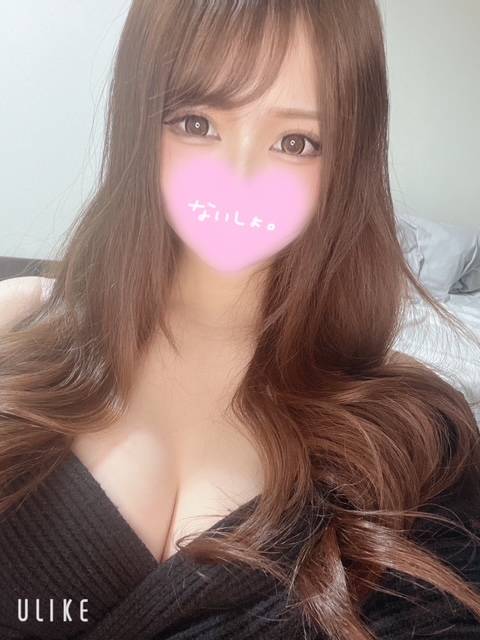 リア